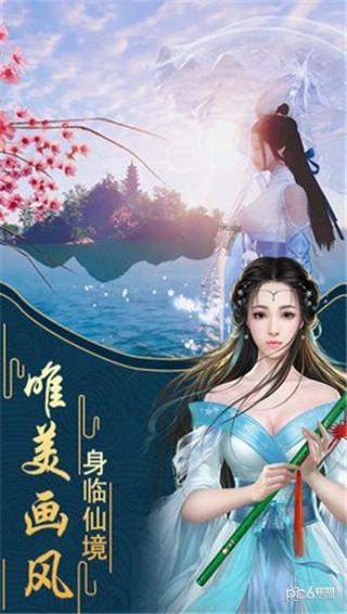 一般来说爸爸和儿子谁更勇敢？游戏画面